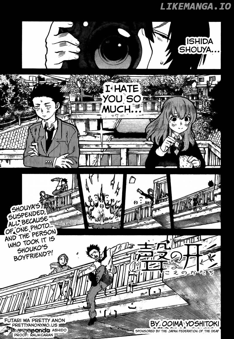 A Silent Voice, Chapter 12 image 01